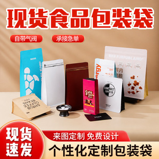 ���ʳƷ���b�����Ʋ��~���ȴ������ܷ���ʳ��ţƤ�������y�X����