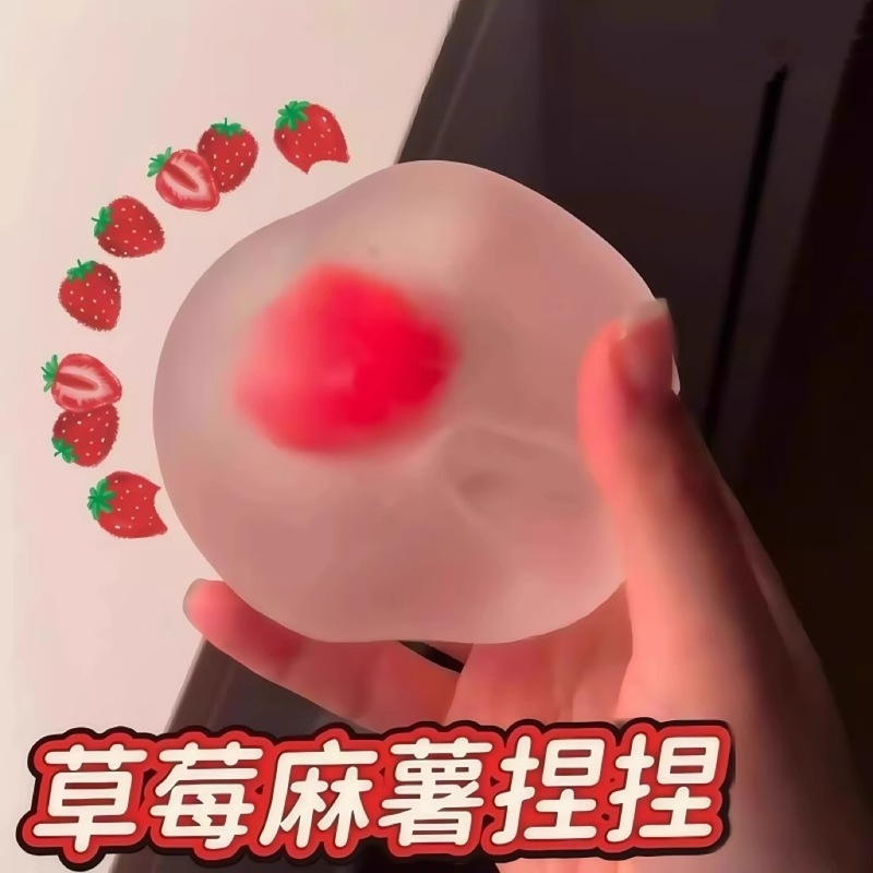 カピバラ ニーニーレ デューティー ソフト粘土のような流動性のあるゆっくり戻るストレス解消おもちゃ ネットで話題の玩具|undefined