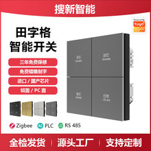 �T�f����4�I���ָ��X��PC��λ�_�PPLC/485/�{���h�̿�������_�P