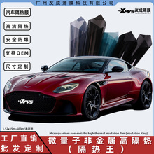 ܇̫ĤIRR99%͸⁸߸ᲣĤĤĤSֱN