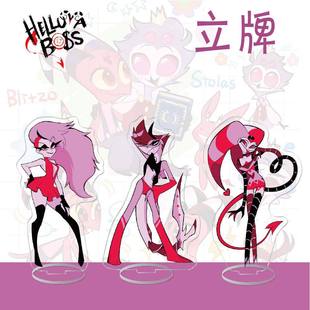 二次元动漫周边极恶老大 比利兹亲王 露娜亚克力大立牌摆件-阿里巴巴