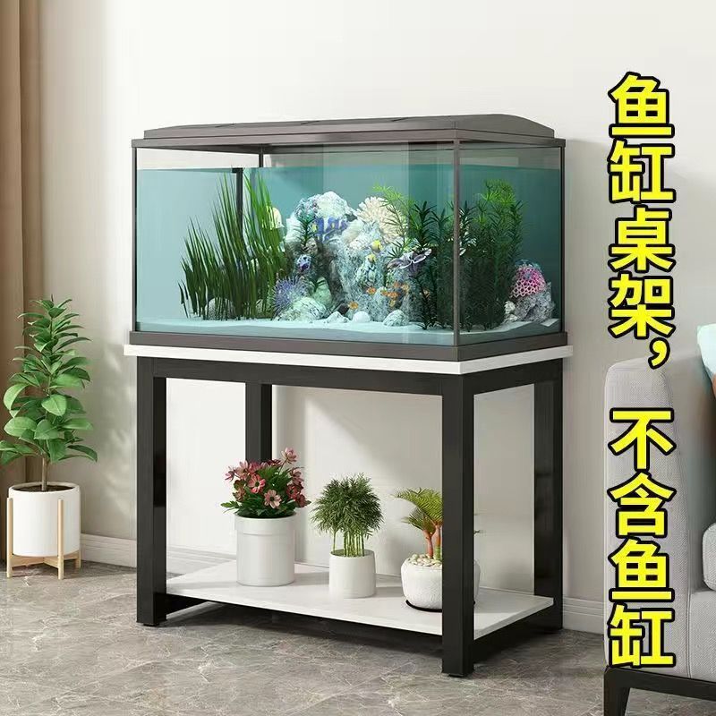 鱼缸架金属架承重鱼缸架加底柜家用40x40鱼缸架底柜鱼缸桌子底架|undefined