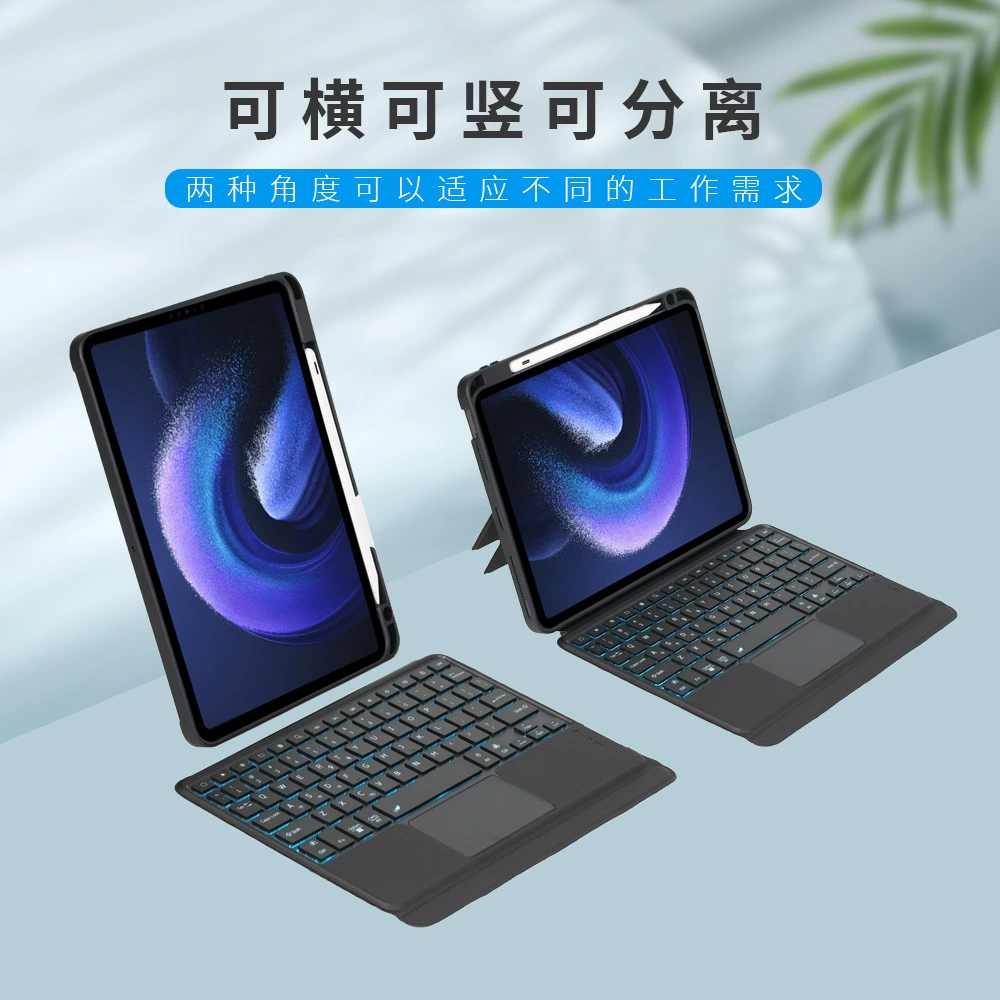 Samsung, совместимая клавиатура для планшета, S6, Bluetooth, A8, x200