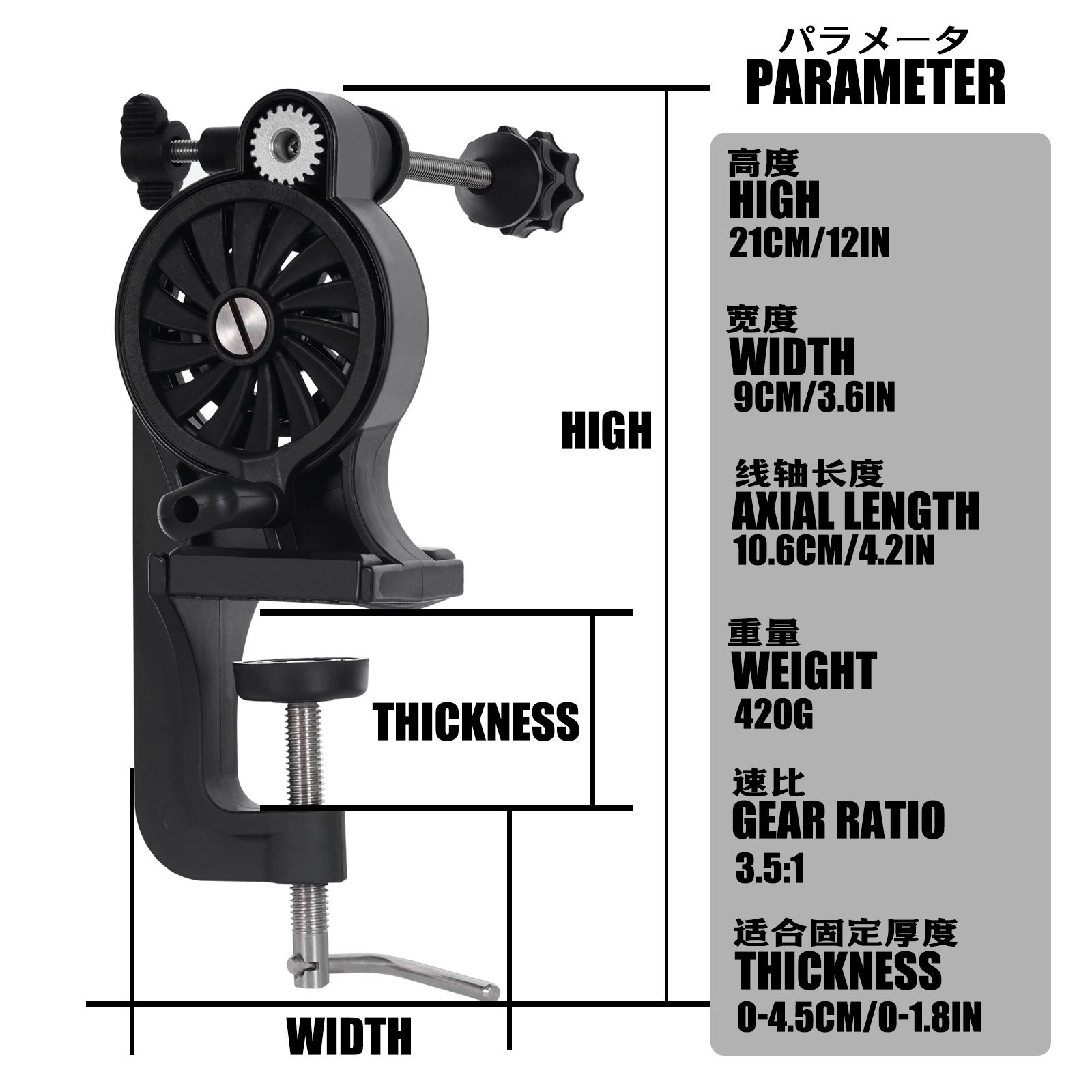 SAMOLLA nuevo rápido Winder de dos vías de bobinado 3,5: 1 relación de velocidad de ajuste elástico mar pesca Winder