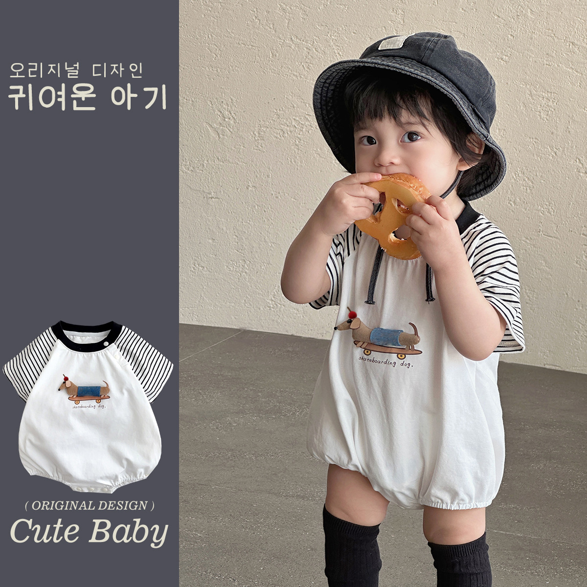 Ropa de bebé recién nacido, traje de escalada de verano, mono de bebé de manga corta a rayas, tipo A, abrigo delgado de cien días