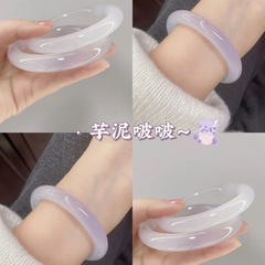 サトイモの波の腕輪の太い金の8mmは腕輪のガラスのシミュレーションの玉の腕輪の卒業する季節の贈り物の親友の腕輪の女性になります。