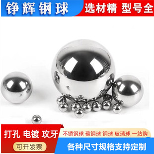 �S�������G10���L�����4/5/6/7mm/8mm�z�U���ĸ�Ӳ�Ⱦ������