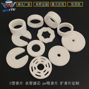 �S�����lU����Ƭpe����Ƭ�Vо�ܾ���Ƭ���w��޹Ƭ�����־õ�����