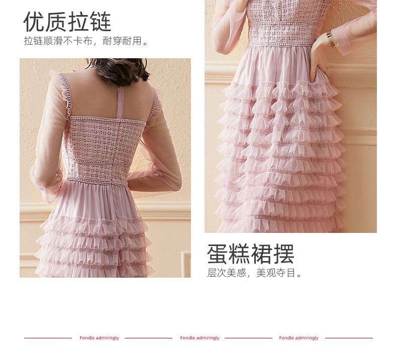 C3170 1440K VÁY ĐẦM LIỀN THÂN NỮ DONTDHI MÙA HÈ THỜI TRANG NỮ REN G04 SẢN PHẨM MỚI