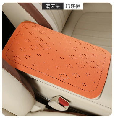 Car armrest box pad, suede starry perforated armrest box protective cover, universal central armrest heightening pad (Armrest box pad) - martha-orange
