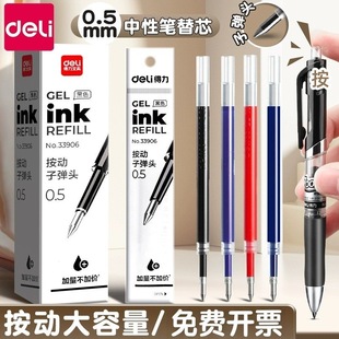 �������ӹPо6906�k�����ֹP��о�����Pо�W��ˢ�}��ɫ���ԹPо