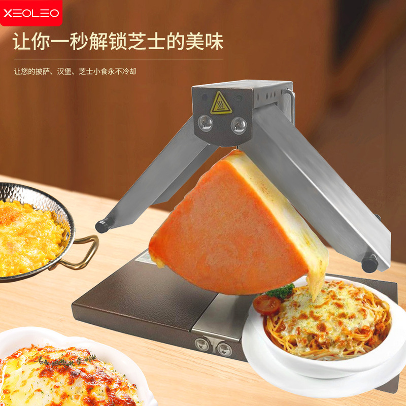 Commercial Cheese Melting Machine, Electric Semi-Circular Dry Cheese Melter for Western Restaurants and Coffee Shops Commercial Cheese Melting Machine, Electric Semi-Circular Dry Cheese Melter for Western Restaurants and Coffee Shops