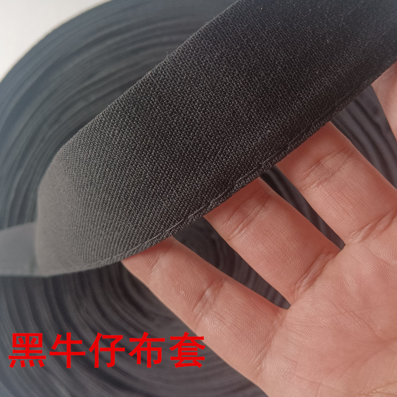 氩弧焊枪布套焊把线等离子割枪保护套耐磨布套焊枪线防护套配件