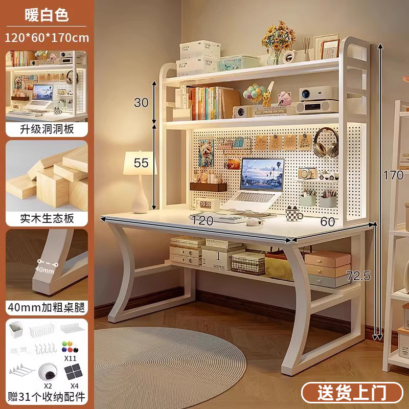 Mesa DIY mesa hecha a mano mesa de trabajo de dormitorio casero gabinete de almacenamiento de cabello de lana mesa de trabajo simple