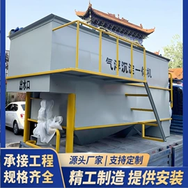 其他环保设备;污水处理设备