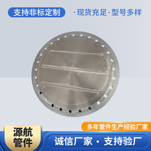 lmܼPƽmPrhm16Mn/316L쌦߉