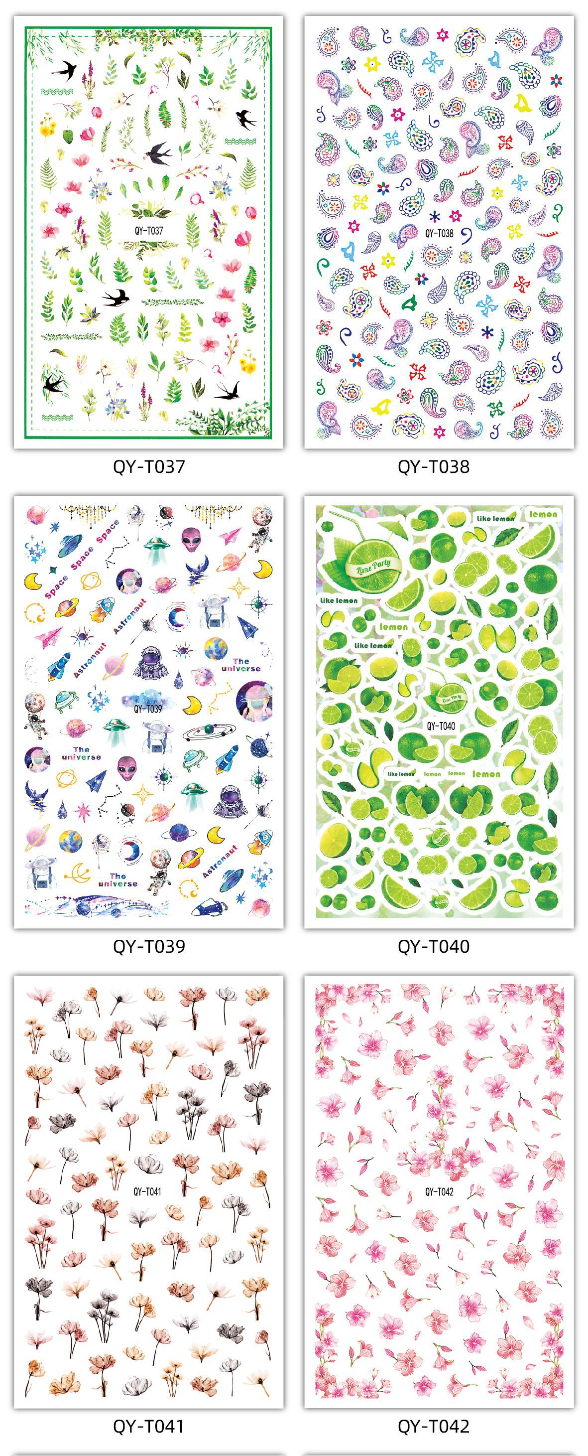 QY-T037-48 2020.10.19-461 位置