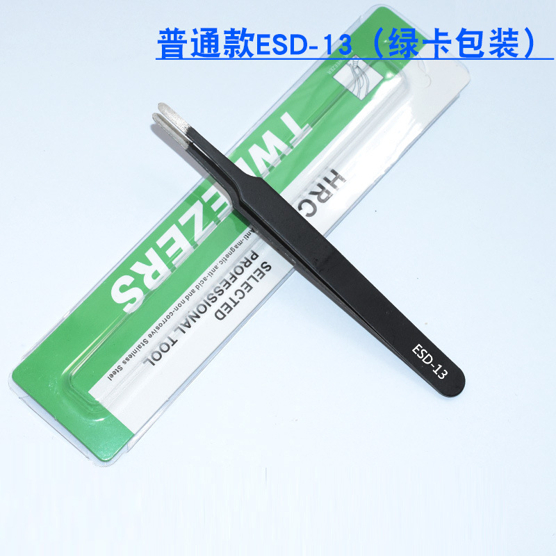Pinzas de acero inoxidable para manualidades, pinzas puntiagudas para decoración de uñas, pestañas postizas, herramienta antiestática ESD-15 para bisutería.