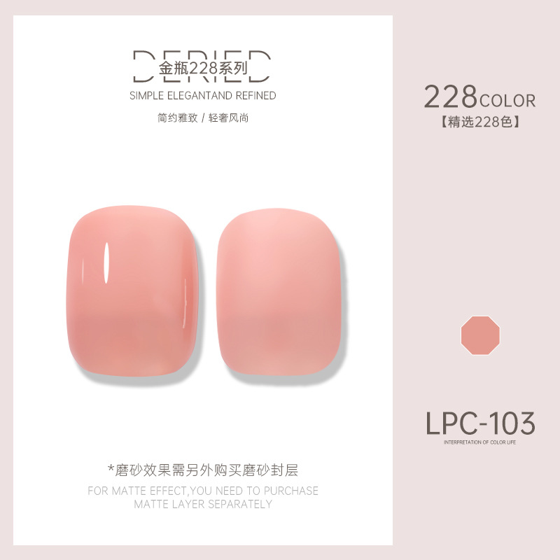 Esmalte de uñas transfronterizo al por mayor nuevo esmalte de uñas 228 colores de fototerapia esmalte de uñas esmalte de uñas color popular