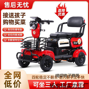 �¿�늄���݆܇�����˽��ͺ�����݆늄�܇��Ů�ۯB�p���p���ƿ܇