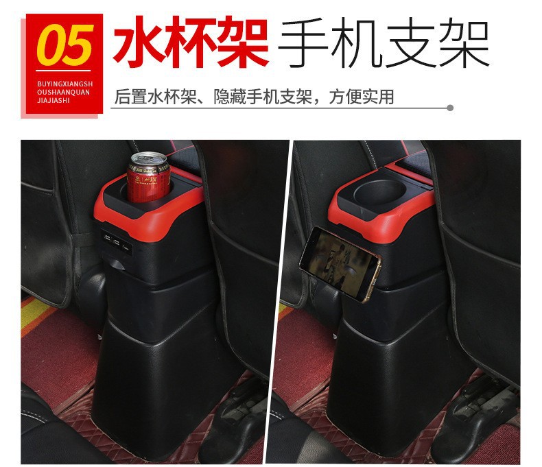 Suitable for 20-22 Models of Toyota Yaris Cros, Special Armrest Box for Toyota Yaris Suv