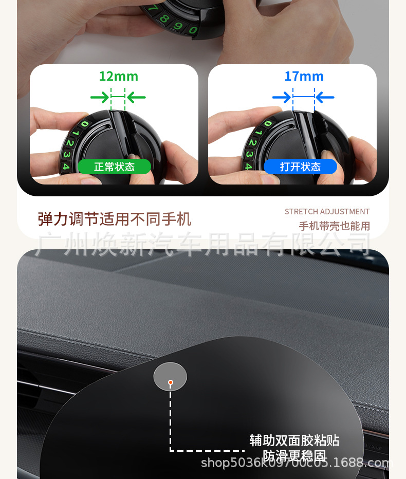 Car Anti-Slip Mat, Small Red Flag Storage Mat, Parking Number Card, Dashboard Five-Star Red Flag, Car Interior Decoration Items