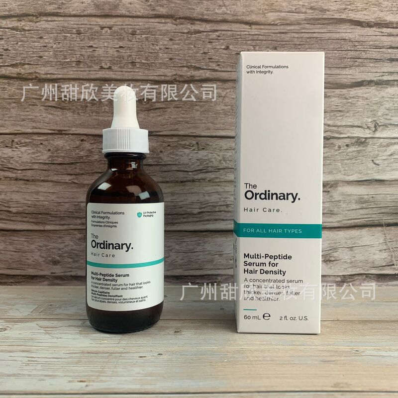 现货the ordinary多重胜肽生长精华液头皮健康修护头发60ml|undefined