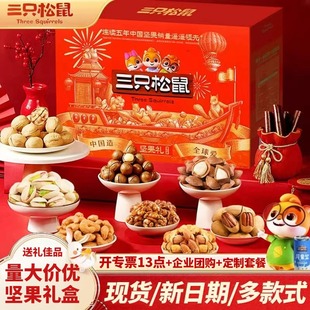 ��ֻ����Թ��Y���^����؛�YƷ���H���ͶY�L݅�ɹ���ʳ��Y�����l