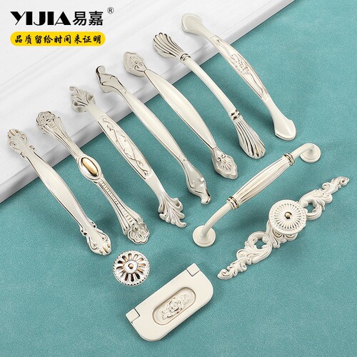 Yijia European style handle ivory white modern simple wardrobe cabinet drawer handle wardrobe cabinet handle zinc alloy