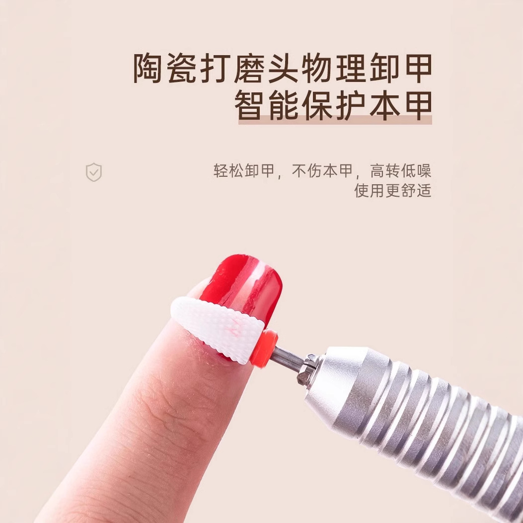 Nuevo producto especial amolador de uñas recargable eléctrico de eliminación de uñas pulido amolador de uñas con herramienta amolador de uñas