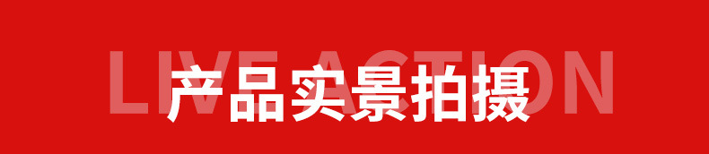 塑料盒详情页-1_12
