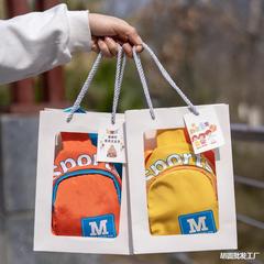 Creative Kindergarten Enrollment Wholesale Logo Practical Small Gifts June 1st Children's Day Gift Child Birthday Favors