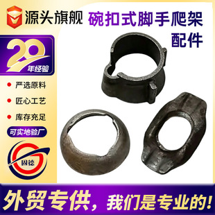 Top cup���ʽ�_�ּ���������Ж|�����m�� &Phi;48���U�T�F�������