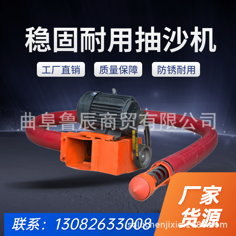 厂家直销木屑输送机石粉粉煤灰自动混合上料机下料机价格全自动