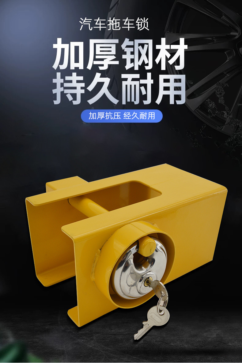 Aneng Car Products Stainless Steel Trailer Lock Universal Truck Trailer Connector Trailer Lock Cross-Border Hot Selling Combination Lock