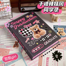 ��ʽ���ď͹�ͬ�W䛸��ֵ�ɐ�2025�¿�W�����I�o��Ի�����ԃ�