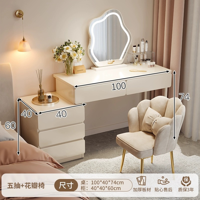 Tocador Dormitorio Mesita de noche moderna simple Mesa de tocador Gabinete de almacenamiento Estilo crema todo en uno 2023 Nueva mesa de maquillaje