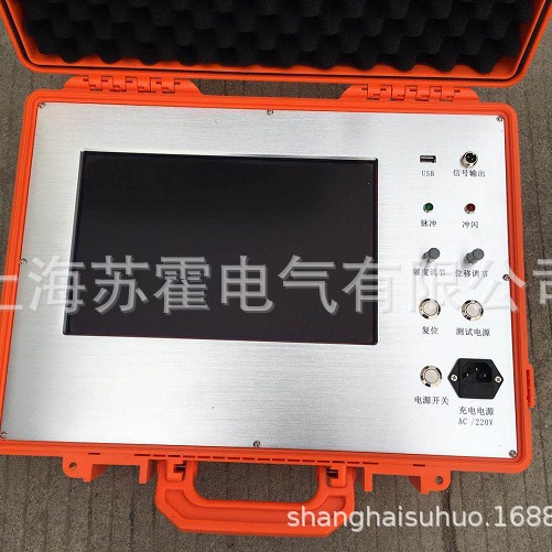一体化电缆故障测试高压电源电缆故障检测仪高压发生器轻便电缆仪