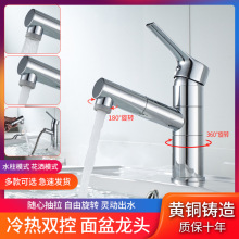 ȫ~ʽlgˮ^DԡҼϴĘˮ^