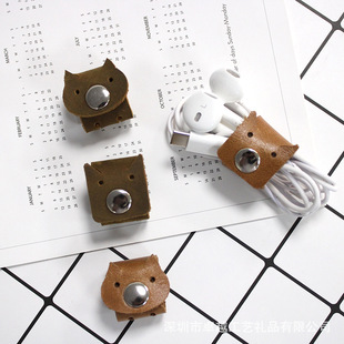ins Nordic Leather Headphone Wrap Cartoon Cat Leather Wrap Wrap Printable logo