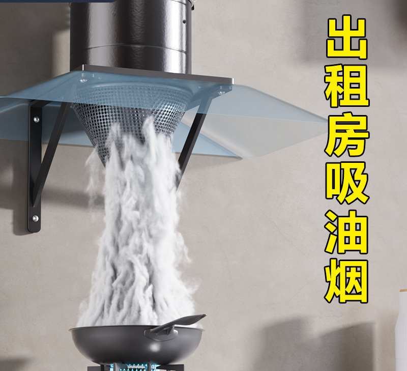 出租房简易油烟机强力家用商用厨房排气扇排风扇吸抽烟机吸油机