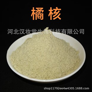 �ٺ˷���Ʒ��ș�ی��I��ș�ĳ�΢�ۼӹ��в�ș�䷽ĥ�۳��͜�ĥ��