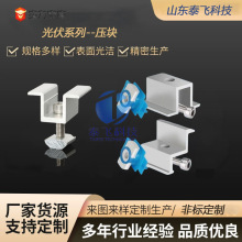 ���������K�X�Ͻ��Љ�߅�� ���̫����Љ� ���늳ذ�ͨ�É�Ƭ