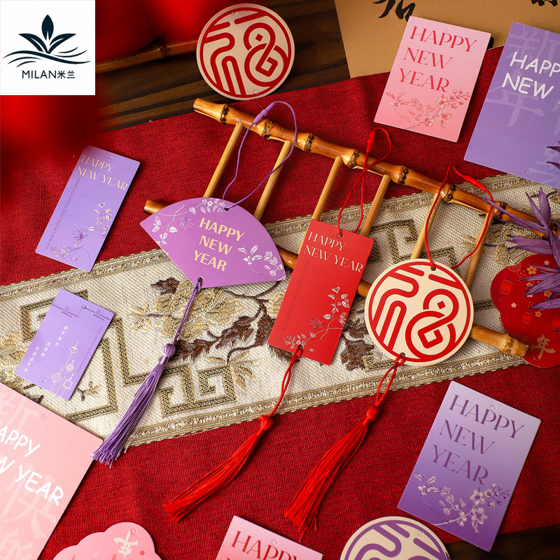 2026 Año del Caballo Tarjeta de felicitación de Año Nuevo Tarjeta de felicitación Tarjeta de felicitación de Año Nuevo Tarjeta de felicitación de bonsai verde Tarjeta de felicitación