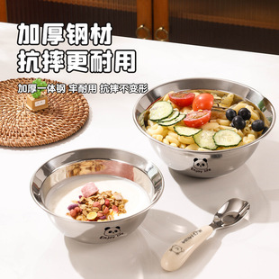 �����蜫��304���P���ʳƷ���W�����댚�����胺ͯ�׃��@����