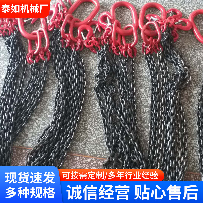 供应组装起重吊索具可根据客户要求单腿多腿吊索具吸盘吊具