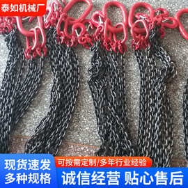 供应组装起重吊索具可根据客户要求单腿多腿吊索具吸盘吊具