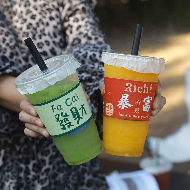 加厚奶茶杯网红ins风pet冷饮杯一次性塑料杯子自制美式咖啡饮料