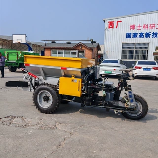 1方小型三轮撒粪车农家肥有机肥撒肥车自走式撒粪机