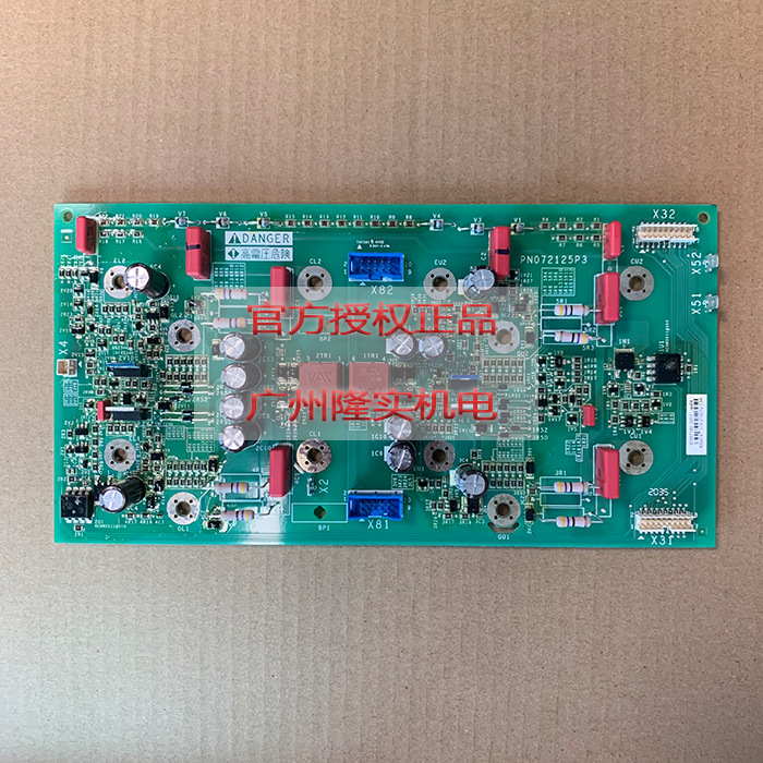 ATV61/71- 400V备件全新原装PN07215P3变频器触发驱动板 议价